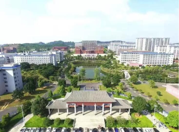 广东创新科技职业学院