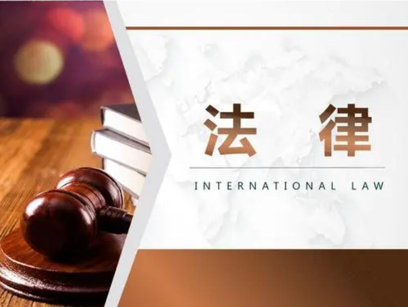 华南师范大学自考法律事务专科专业